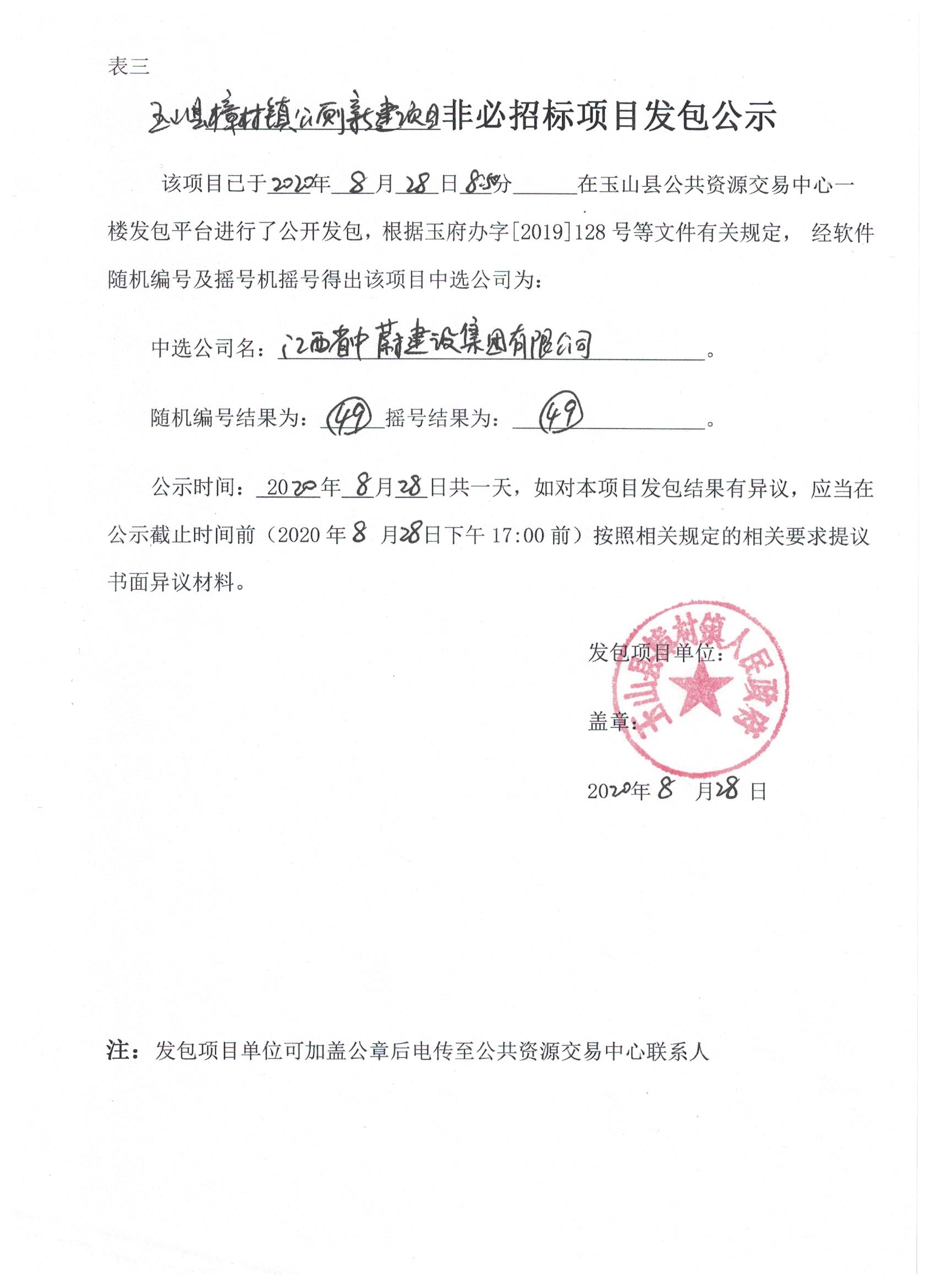 002.jpg