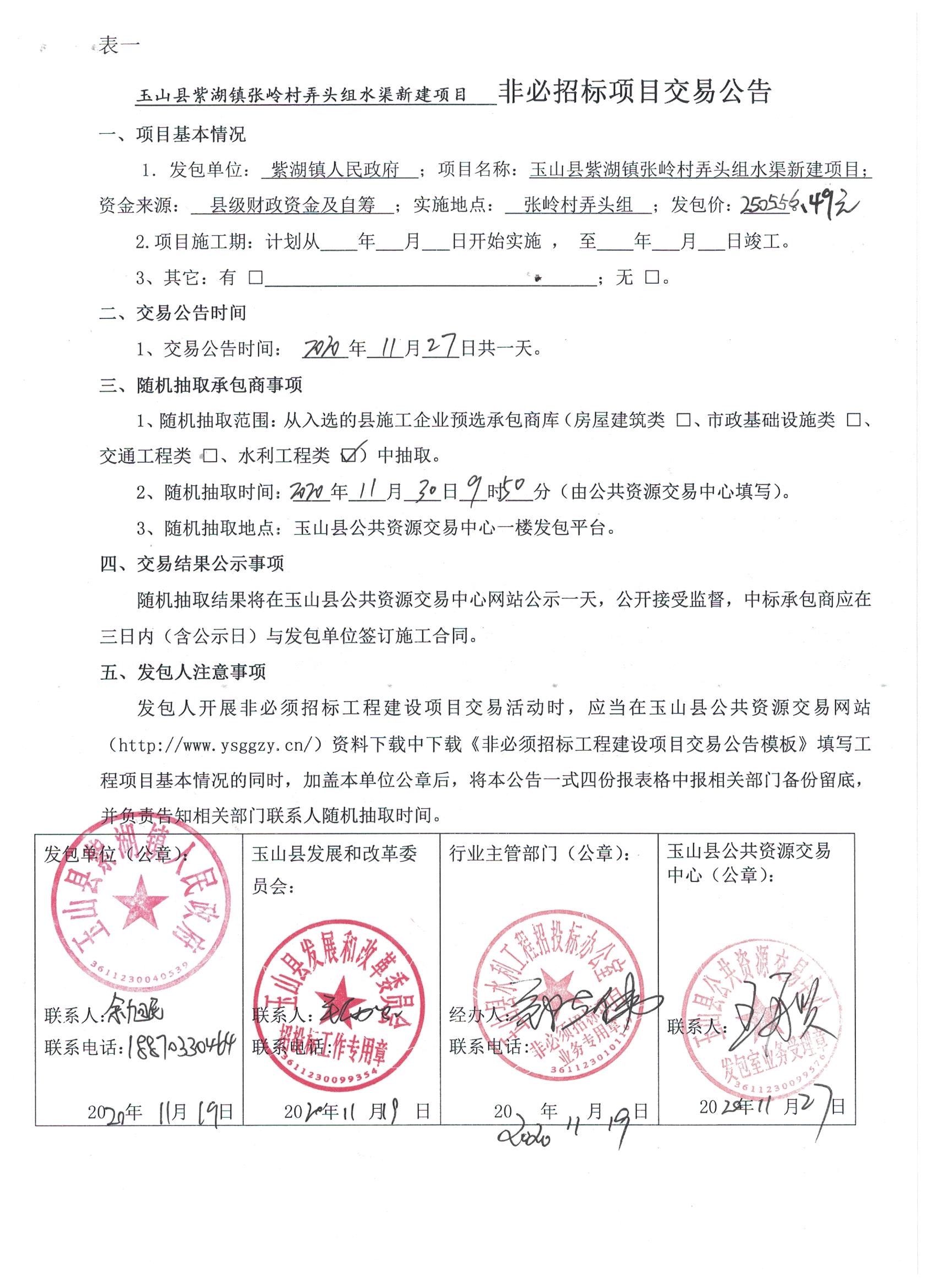 007.jpg